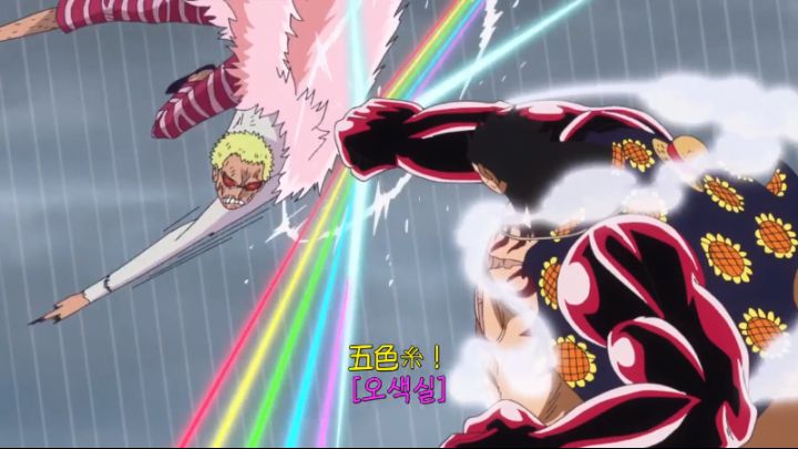 [원피스] 싱거웠던 기어 4_53.png