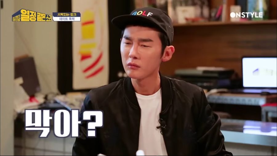 ??? : 여자가 칼을 들고와도 남자는 방어가 가능하다고!!_4.jpg