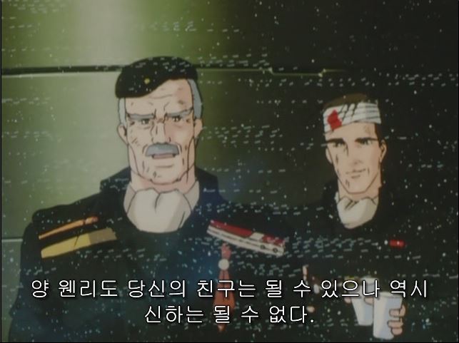 민주주의에 건배!_7.jpeg