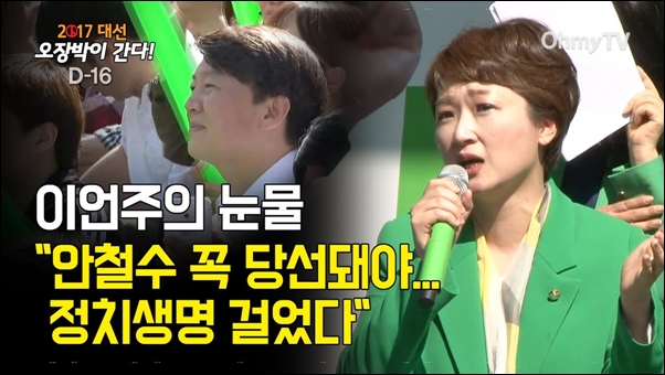 언주야, 언니는 완판 했다 ~_2.jpg