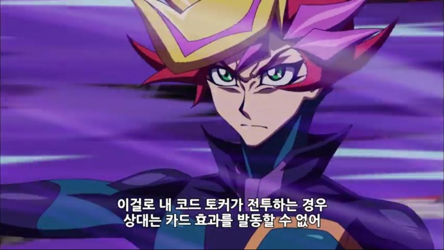 [유희왕 VRAINS] 라스트 듀얼, 유사쿠VS아이_72.jpg