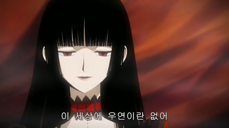 xxx홀릭 (xxxHOLiC) 01.AVI_000652.445.jpg