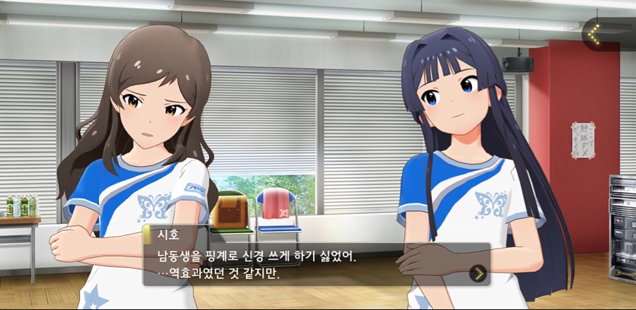 [@] 오늘도 논란터진 한리시타_2.jpeg