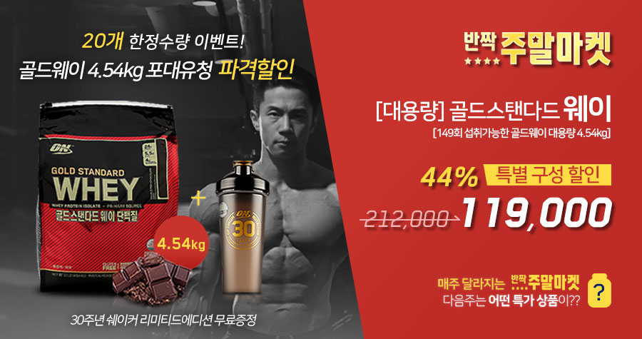 골드몰 이미지