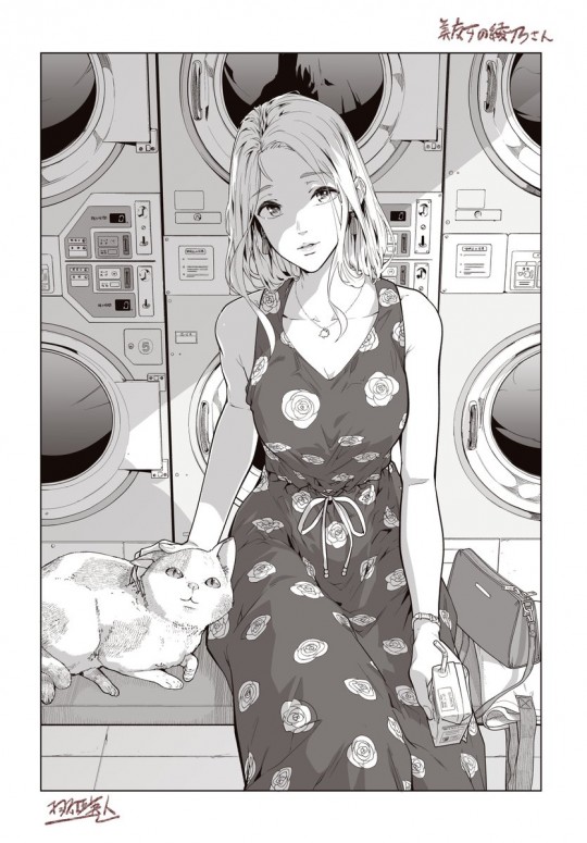 미마녀 아야노씨 엔딩은 진짜 뜬금없네._4.jpg