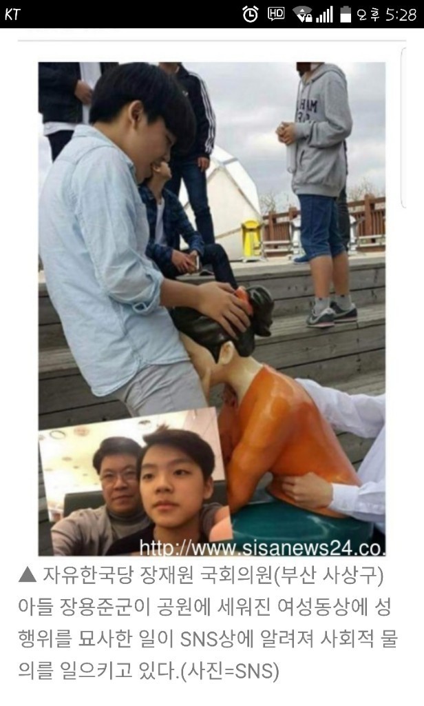 장제원 아들(20살): "벤츠를 계약했어요. 3억 좀 덜 되는 차를 샀습니다."_2.jpg