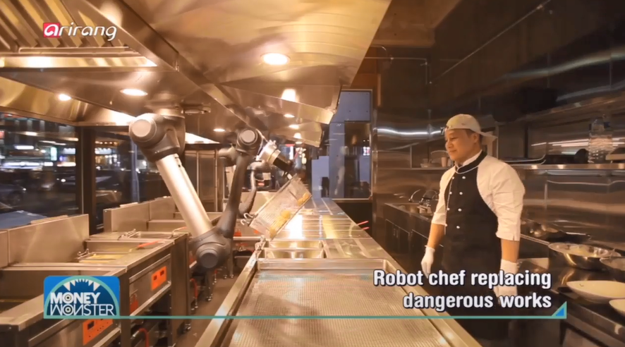 위잉 치킨.jpg_5.png