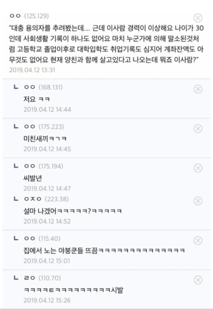 90년대 클리쉐_1.jpg