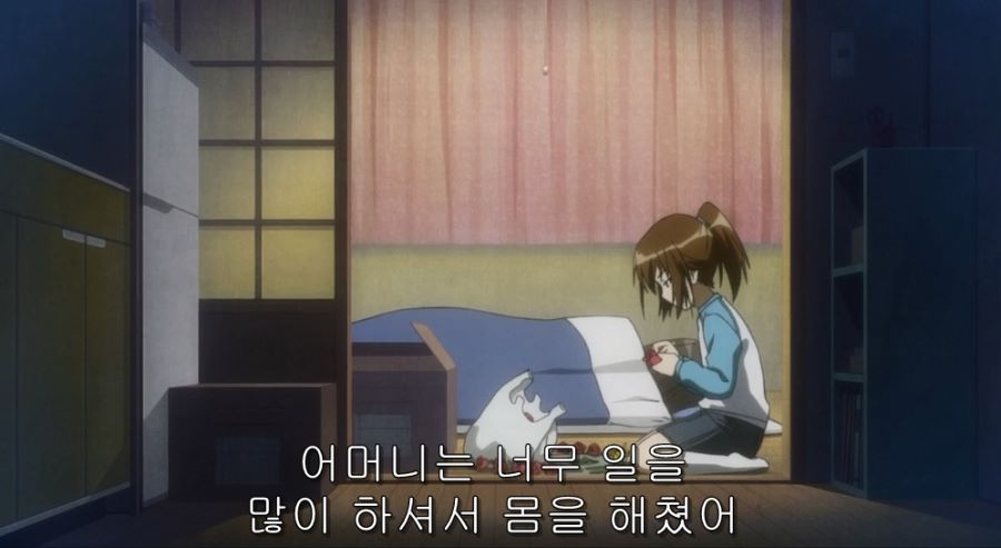 목숨보다 돈이 중요한 이유_4.jpg