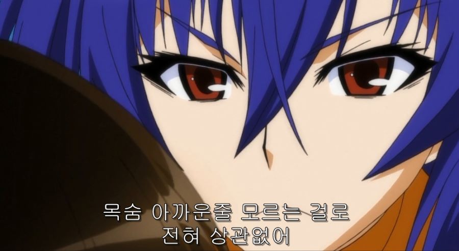 목숨보다 돈이 중요한 이유_12.jpg