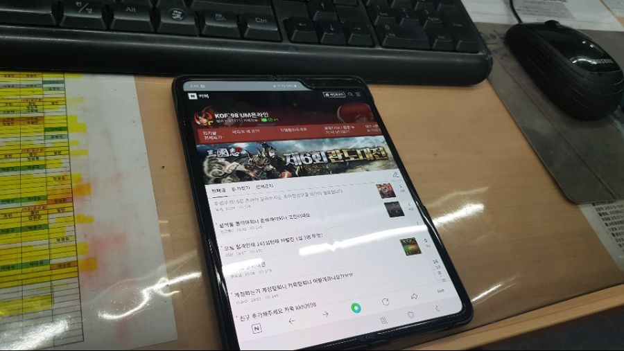 KakaoTalk_20190908_233057989.jpg