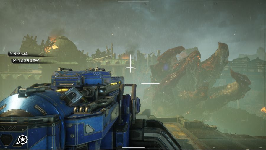 Gears of War 5 Screenshot 2019.09.09 - 01.45.57.35.png
