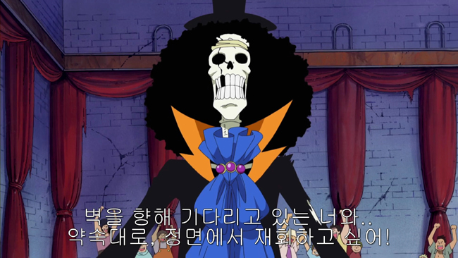 [원피스] "뭡니까.... 반주만 남겨두고.. " - 애니메이션 명장면#61_59.jpg
