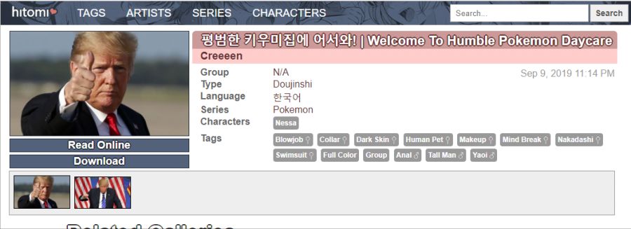 히토미 근황_2.png