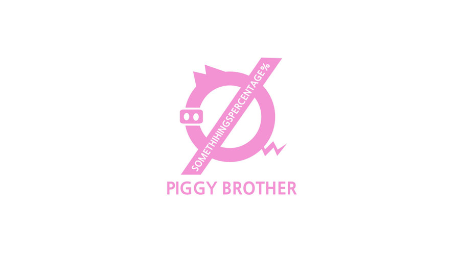 돼지형아 로고.jpg
