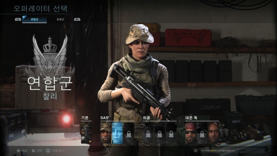 Call of Duty®_ Modern Warfare® - Open Beta_20190913054932.png