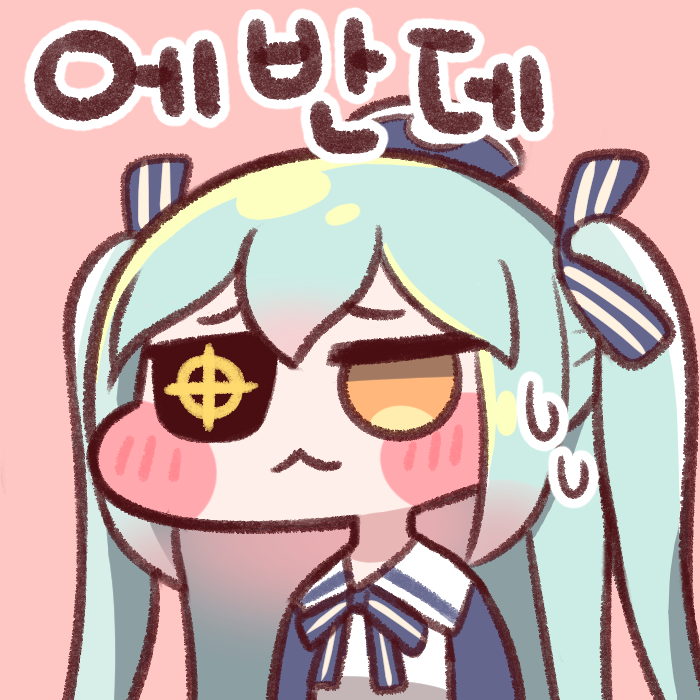 라오) 스포) 찾아보니까 6지 떡밥 자체는 있었던데_1.png