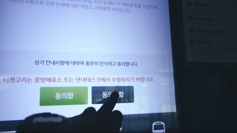 [영상추가] 19년 휴가 강원도 솔로 4박5일 여행 정리(스압주의) by 평범직딩_71.png