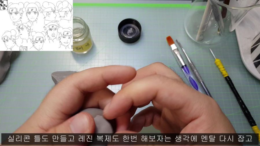 [sculpt_figure] NARUTO 텐텐.mp4_20190915_183532.955.jpg