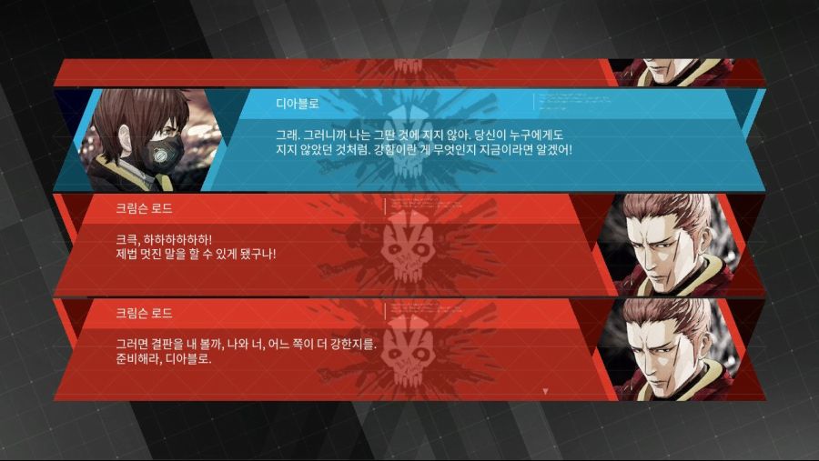 [스토리 스포일러] 이래서 샤아성우,아무로 성우를 썼네요_2.jpg