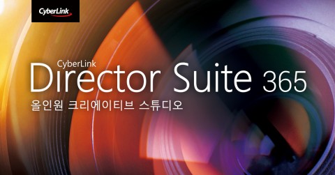 크로스파워 주식회사 이미지