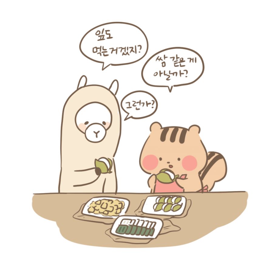 망개떡처음먹은만화_05.jpg