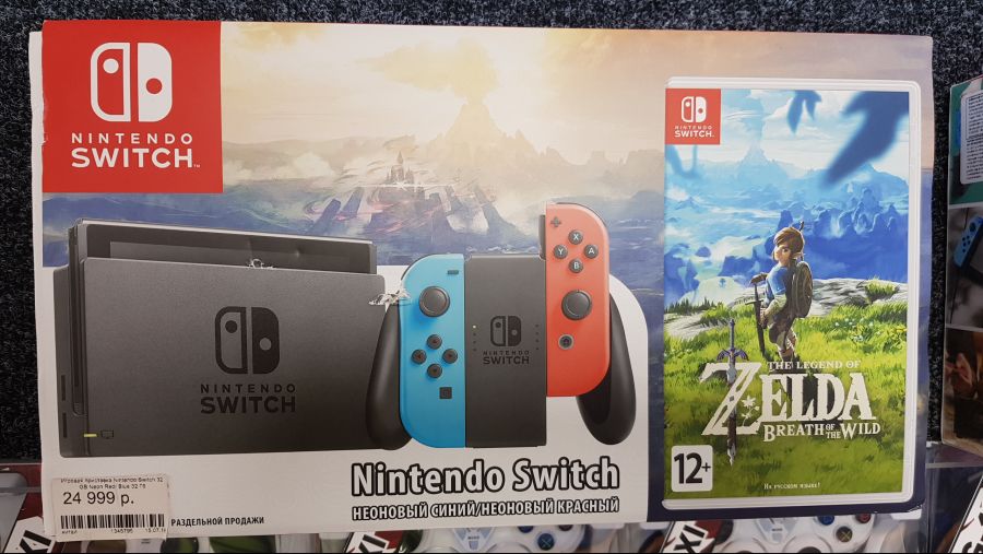 [러시아] 블라디보스토크 덕질 탐방기, 블라디보스토크에서의 게임과 덕질 (초스압)_55.jpg