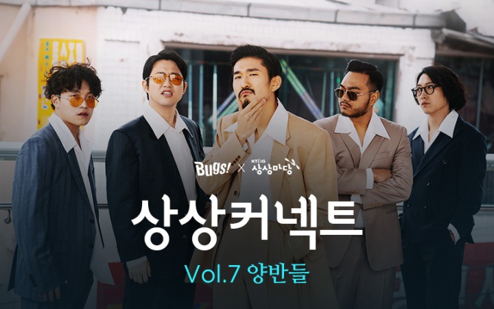(주)아티스트컴퍼니 이미지