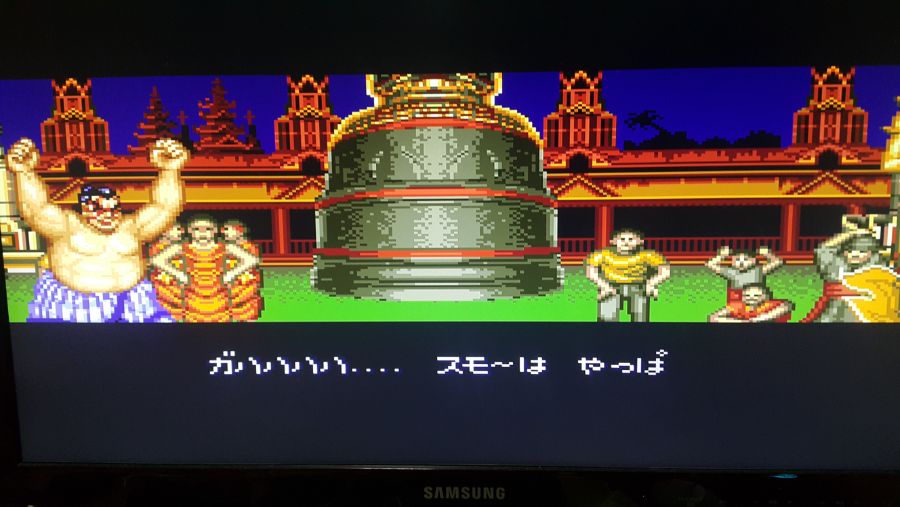 일본 아마존에서 산 메가도라 미니가 왔습니다._16.jpg