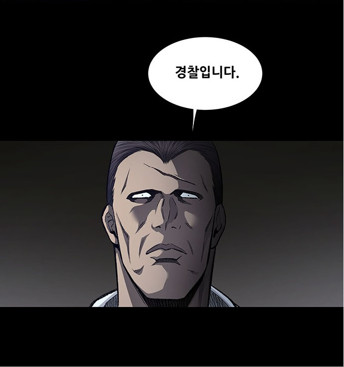 네이버 웹툰 레전드 캐릭터_8.png
