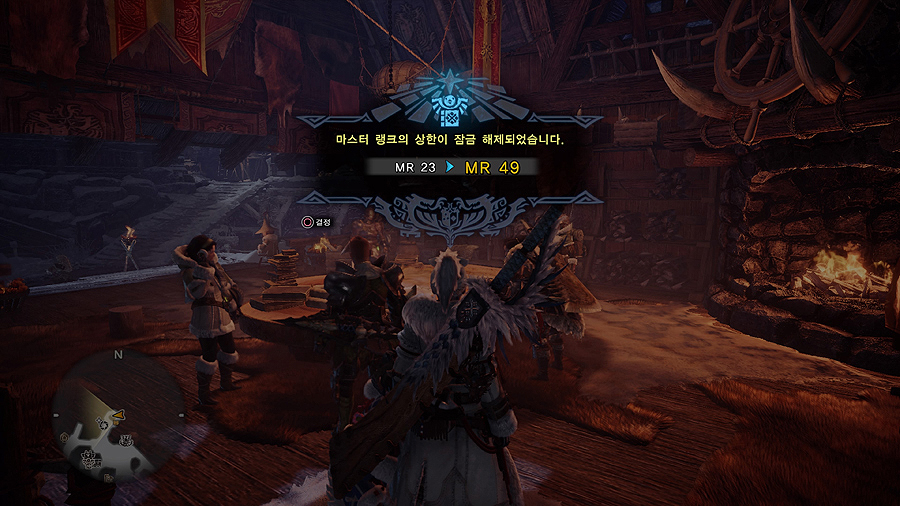 Monster Hunter World_ Iceborne_20190912222737.jpg