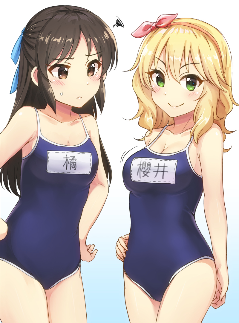 @) 거유 수영복!_1.jpg