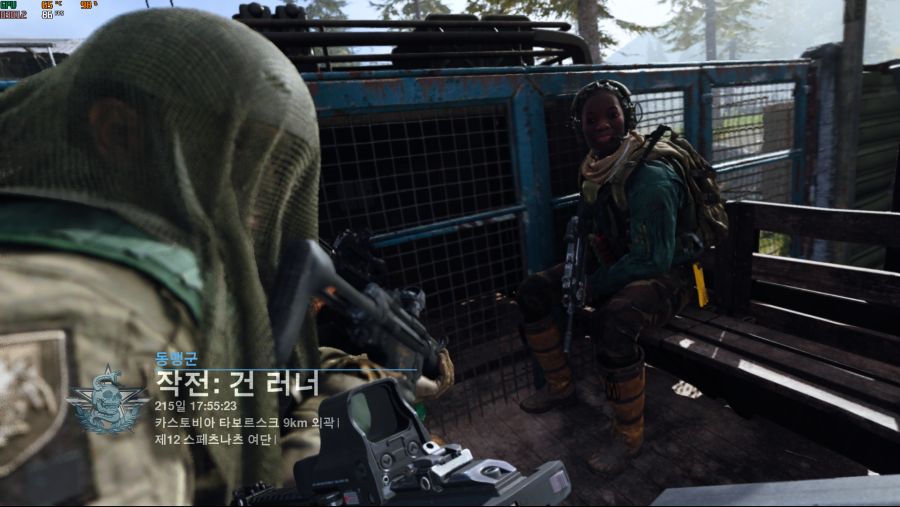 ModernWarfare_2019_09_23_14_34_52_793.png