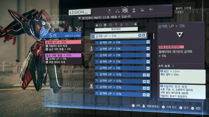 (갱신)파일12 최종보스 1분 36초 노 데미지 클리어_2.jpg