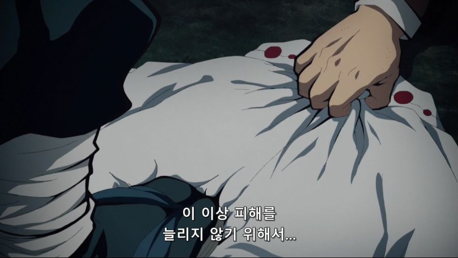 귀멸의 칼날 - 인간을 해친 오니이기에 베고 한때 인간이었기에 동정심을 품는다._6.jpg