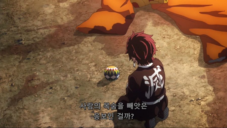 귀멸의 칼날 - 인간을 해친 오니이기에 베고 한때 인간이었기에 동정심을 품는다._39.jpg