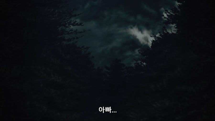 귀멸의 칼날 - 인간을 해친 오니이기에 베고 한때 인간이었기에 동정심을 품는다._97.jpg