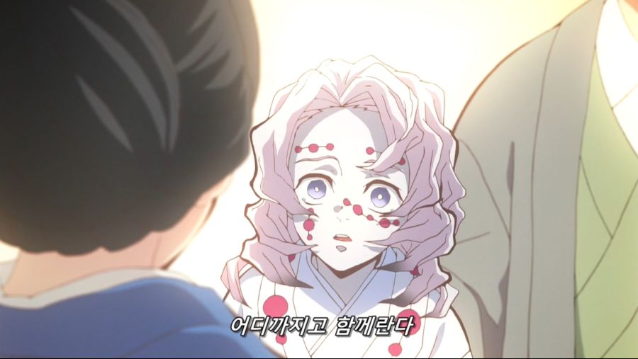 귀멸의 칼날 - 인간을 해친 오니이기에 베고 한때 인간이었기에 동정심을 품는다._107.jpg