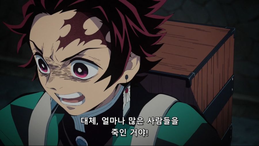 귀멸의 칼날 - 인간을 해친 오니이기에 베고 한때 인간이었기에 동정심을 품는다._116.jpg