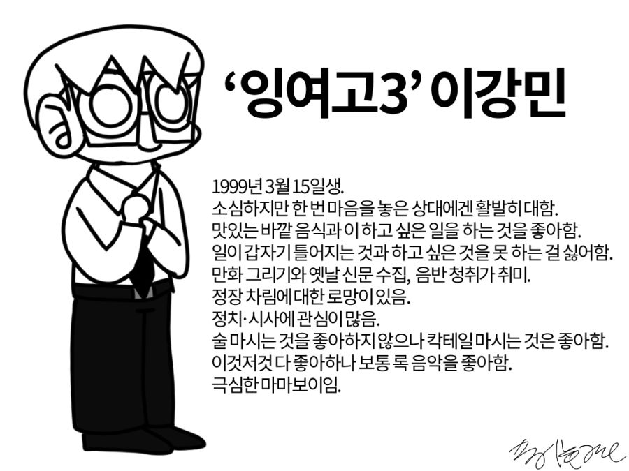 프로필.jpg