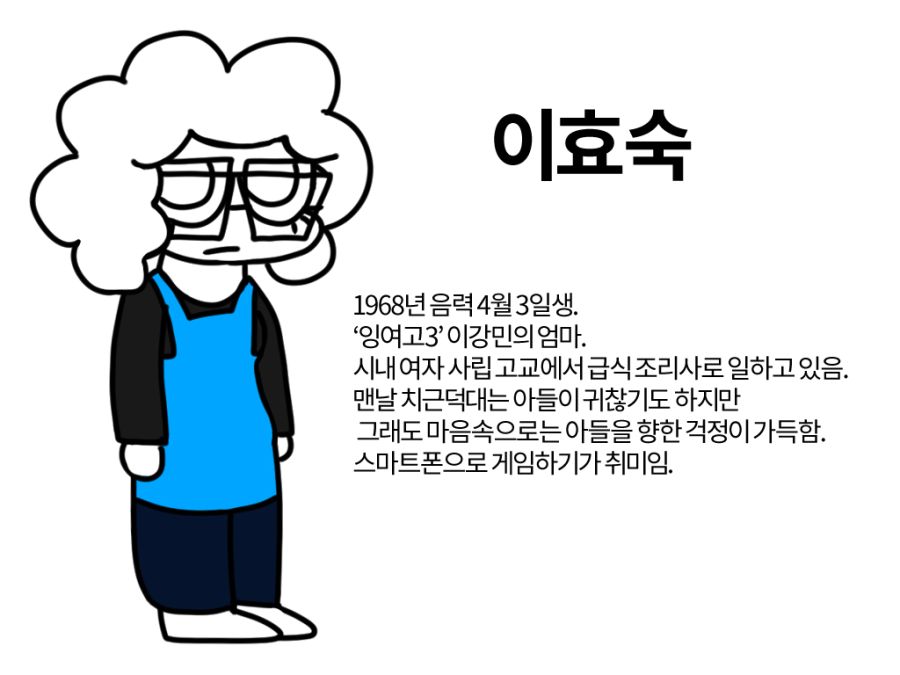 프로필2.jpg