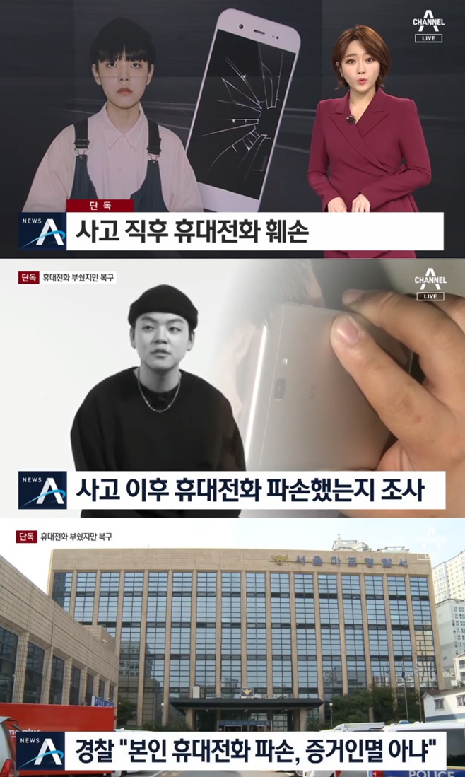 노엘광고 이미지