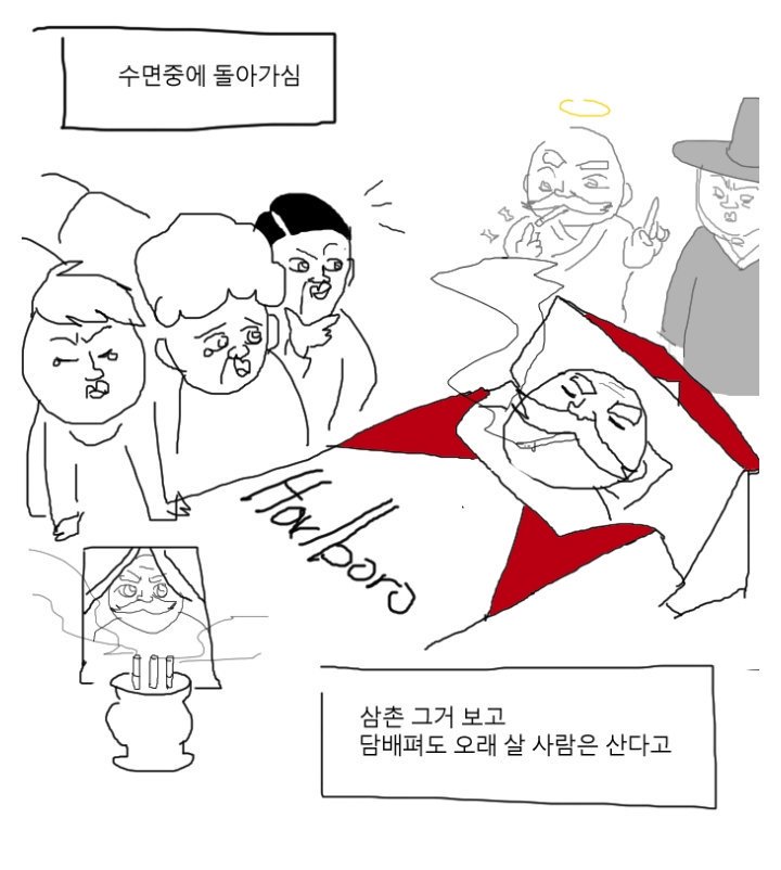 담배 2.jpg