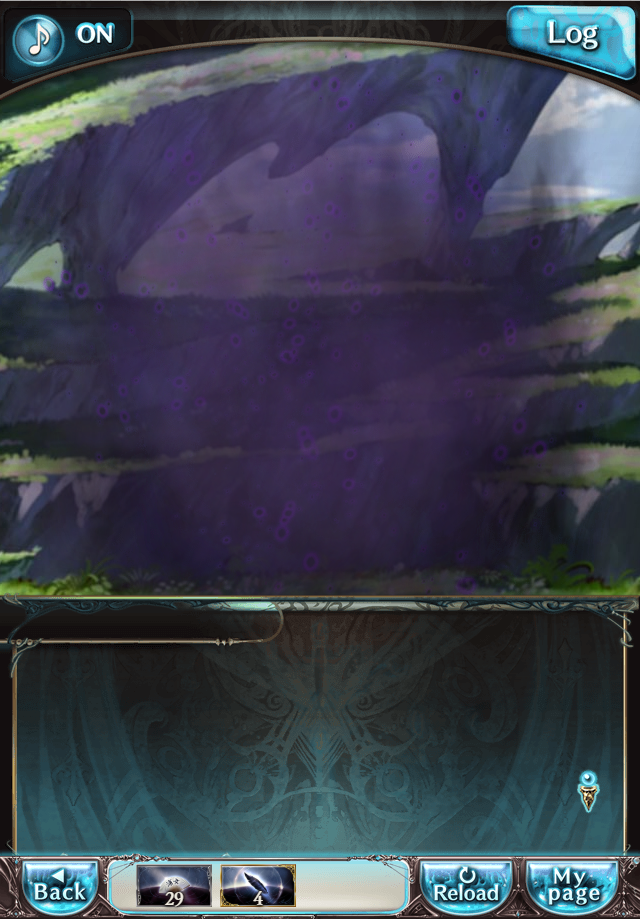 데이터)그랑블루 판타지「Aqours Sky High!」CHAPTER 1-1_64.png