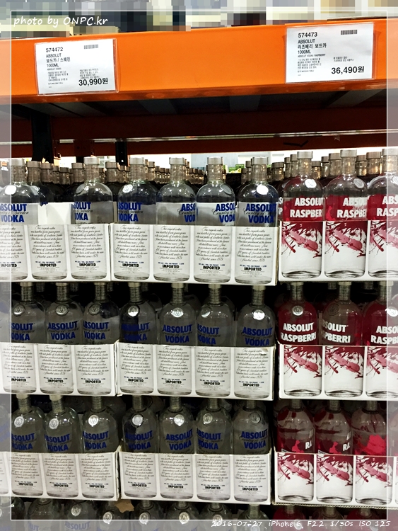 코스트코에는 세종류 이상의 보드카가 있음_3.jpg