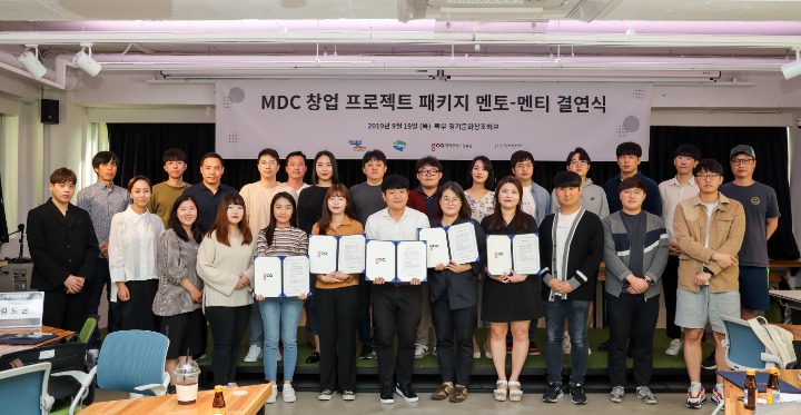 멘토 이미지