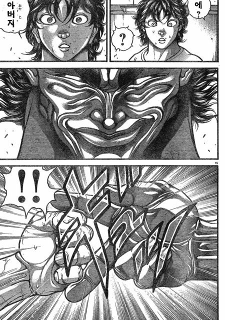 패러디를 원작에서 역수입_3.jpg