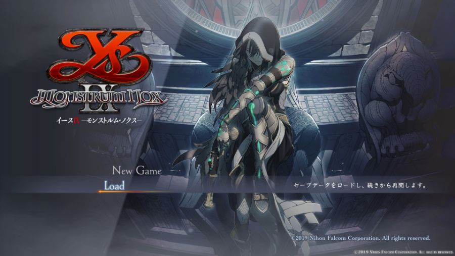 イースIX -Monstrum NOX-_20190927231411.jpg