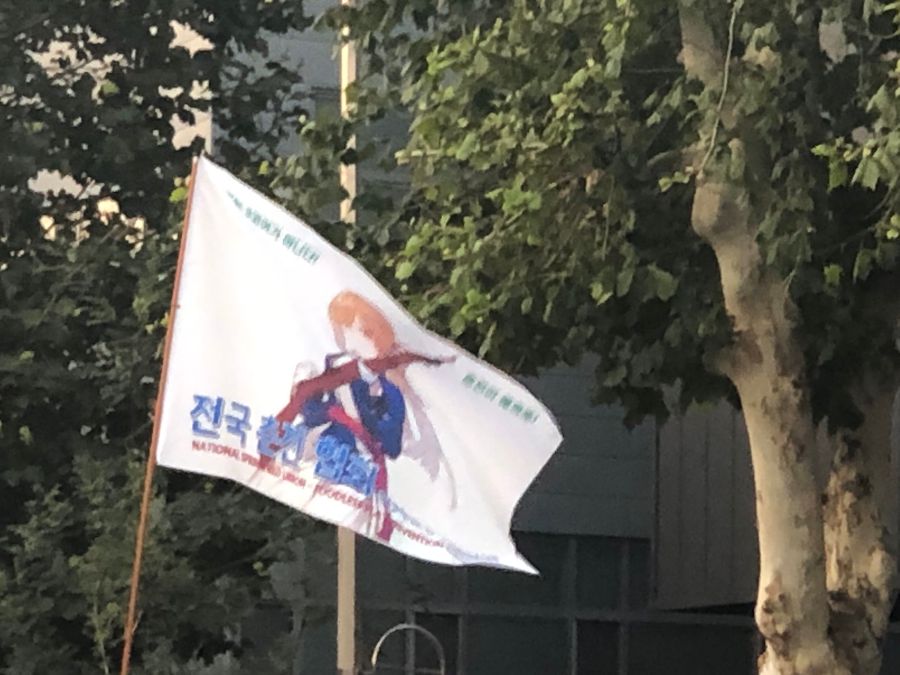 시위속의 시키칸_2.jpg