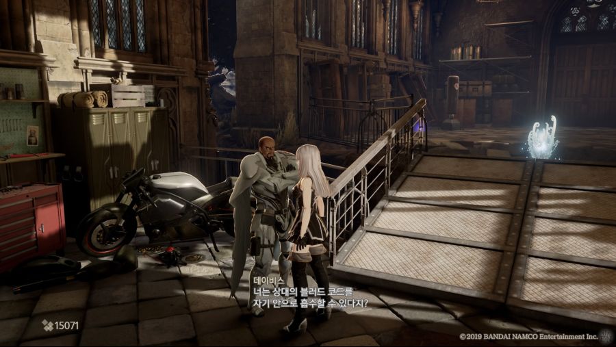 CODE VEIN_20190928232952.jpg